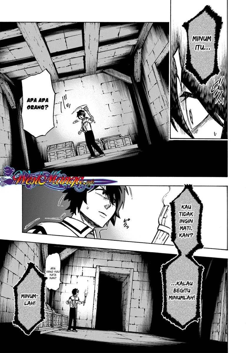 image-komik-nito-no-taidana-isekai-shoukougun-sai-jakushoku-healer-nano-ni-saikyou-wa-desu-ka-chapter-2-4/26