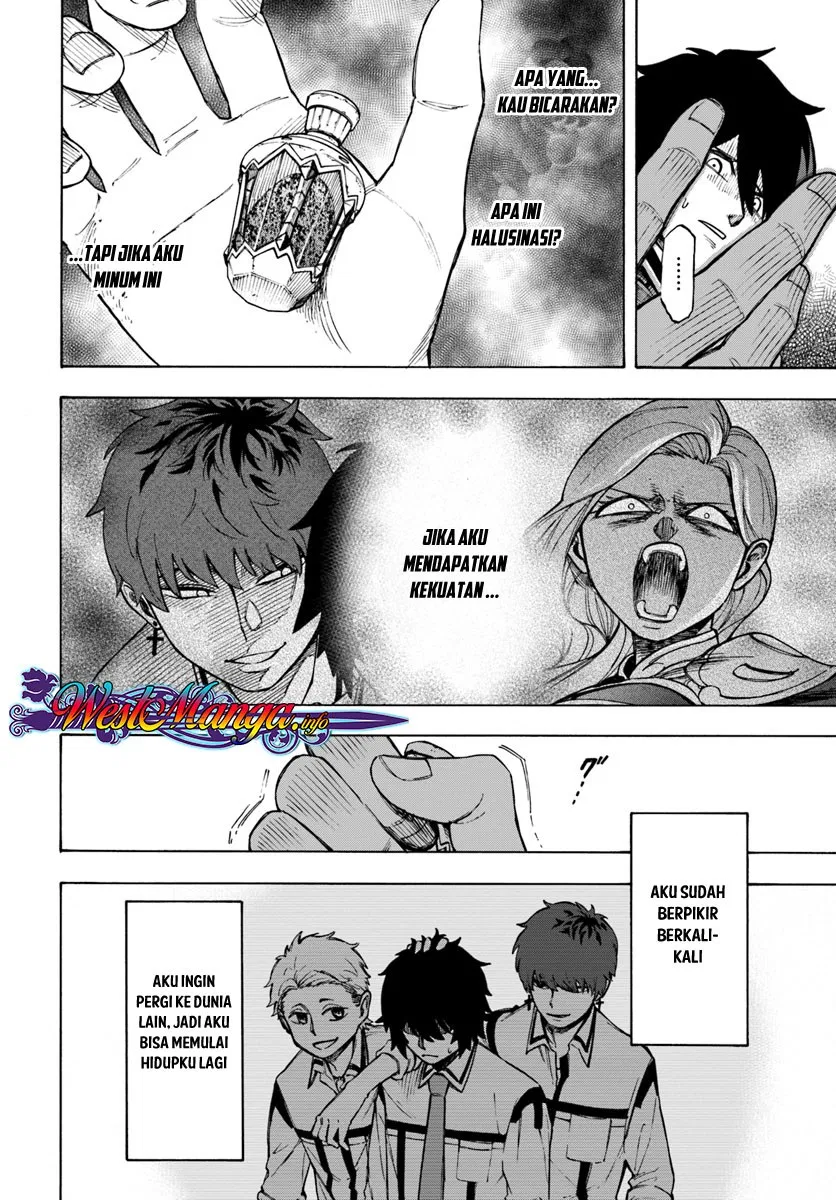 image-komik-nito-no-taidana-isekai-shoukougun-sai-jakushoku-healer-nano-ni-saikyou-wa-desu-ka-chapter-2-5/26