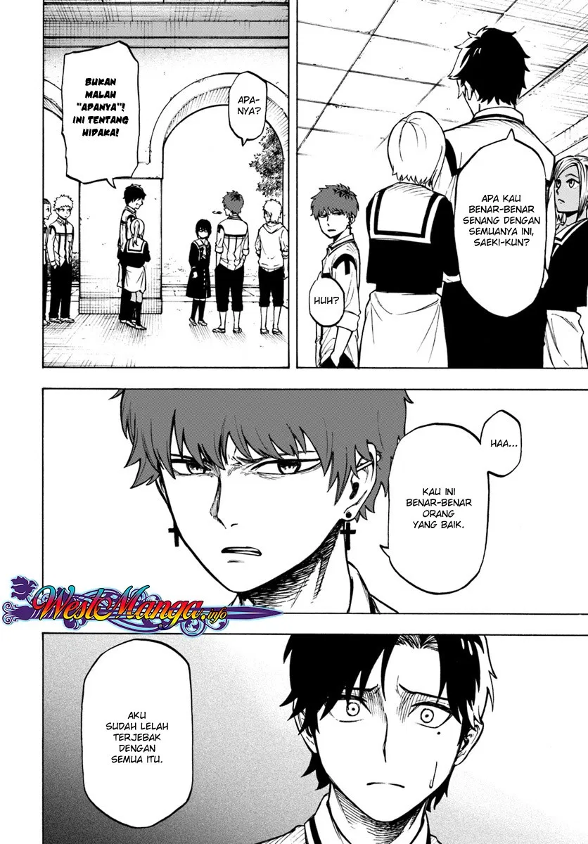 image-komik-nito-no-taidana-isekai-shoukougun-sai-jakushoku-healer-nano-ni-saikyou-wa-desu-ka-chapter-2-9/26