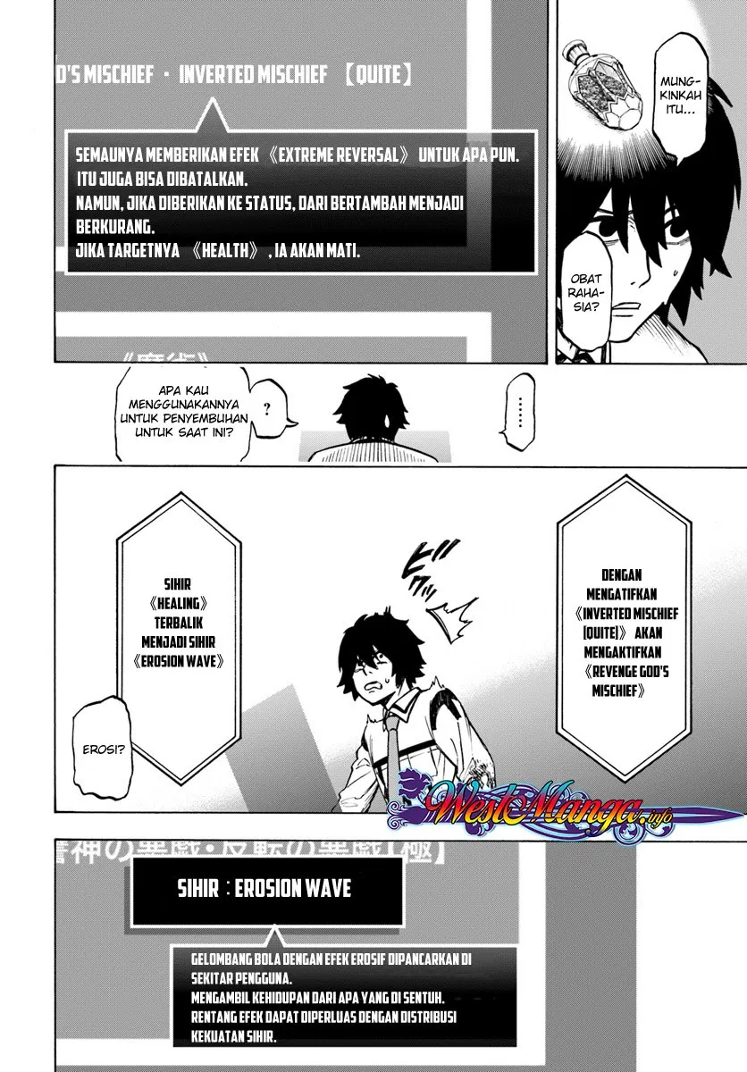 image-komik-nito-no-taidana-isekai-shoukougun-sai-jakushoku-healer-nano-ni-saikyou-wa-desu-ka-chapter-2-18/26