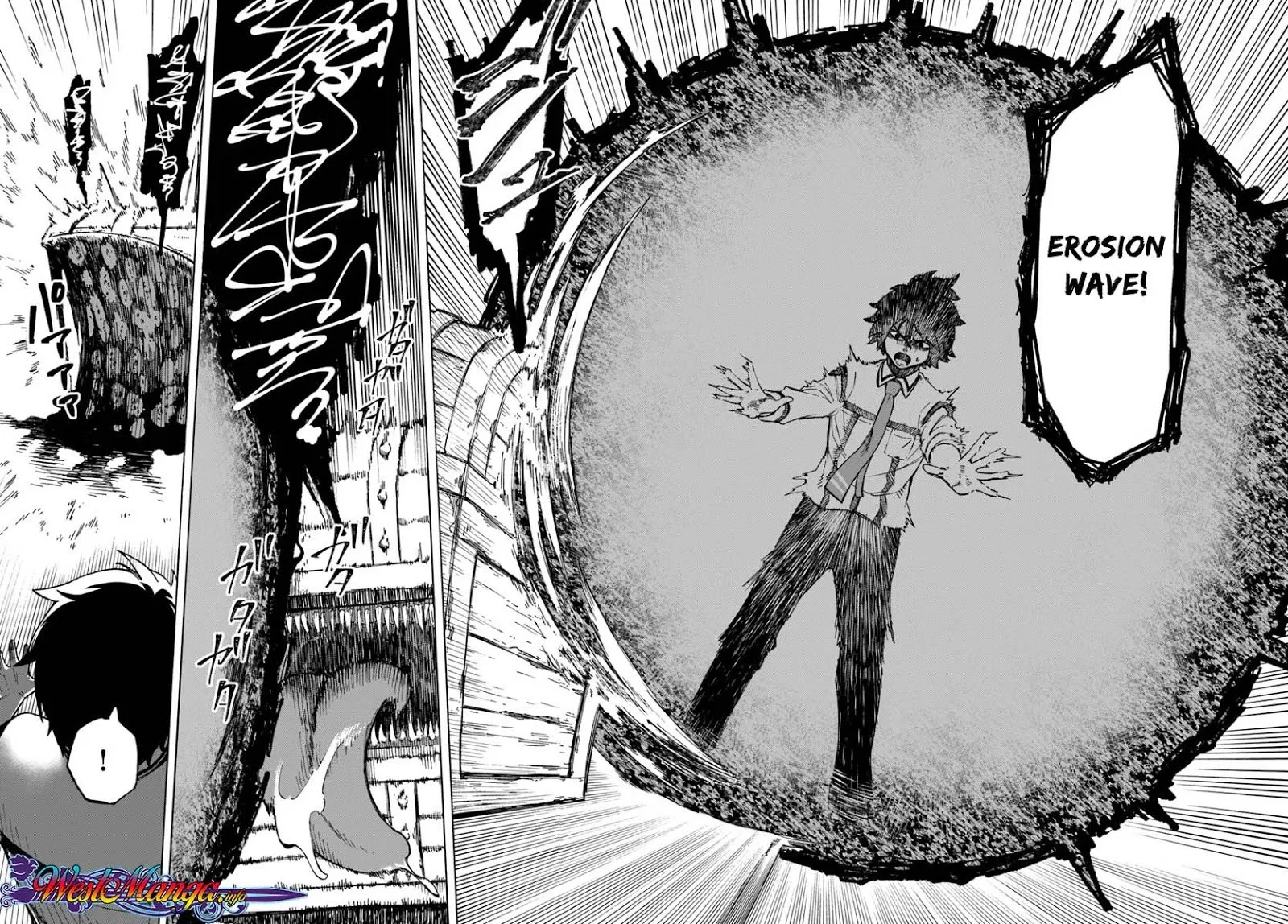 image-komik-nito-no-taidana-isekai-shoukougun-sai-jakushoku-healer-nano-ni-saikyou-wa-desu-ka-chapter-2-20/26