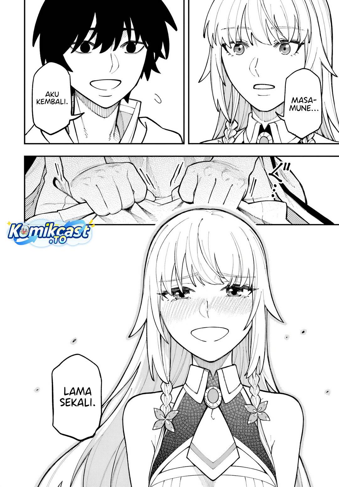 image-komik-nito-no-taidana-isekai-shoukougun-sai-jakushoku-healer-nano-ni-saikyou-wa-desu-ka-chapter-39-9/34