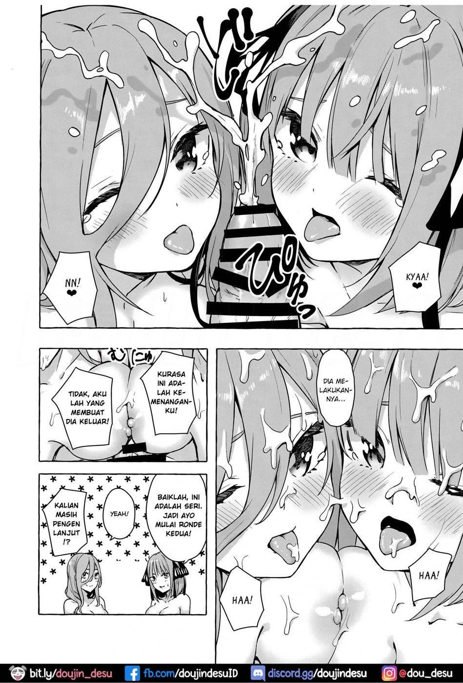 image-komik-nitoubun-chapter-01-14/32