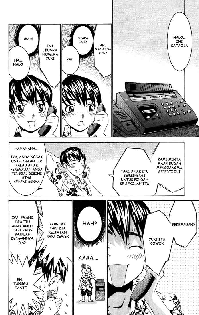 image-komik-no-bra-chapter-1-15/43