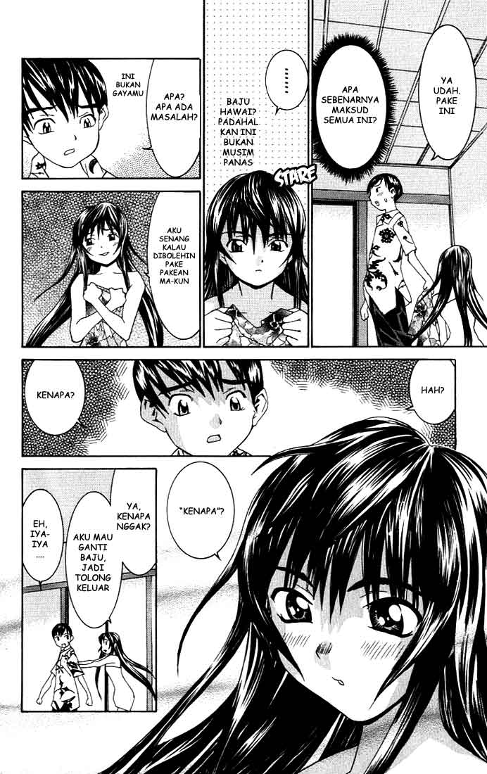 image-komik-no-bra-chapter-1-20/43