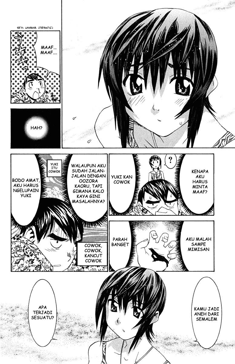image-komik-no-bra-chapter-10-3/32