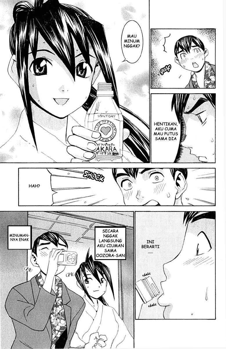 image-komik-no-bra-chapter-10-29/32