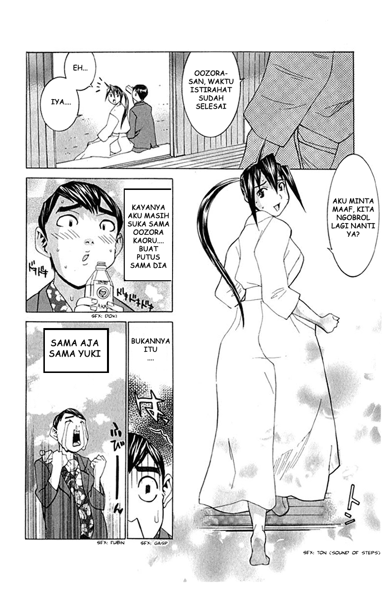 image-komik-no-bra-chapter-10-30/32