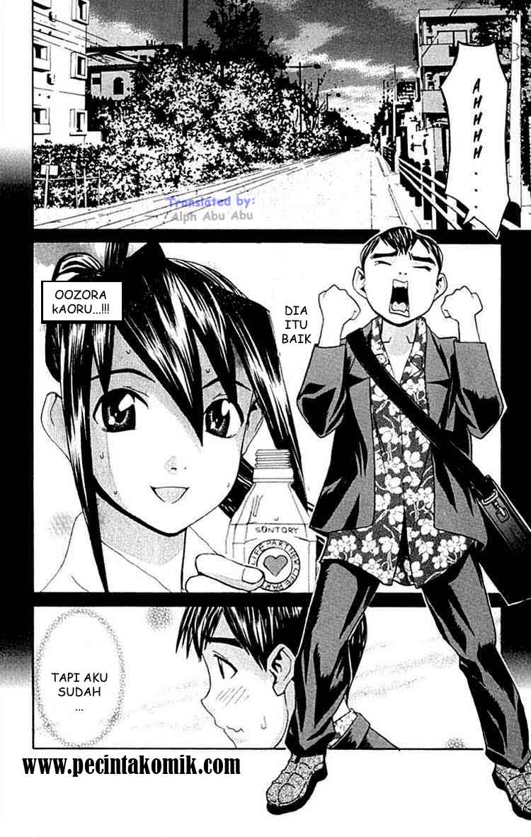 image-komik-no-bra-chapter-11-1/28