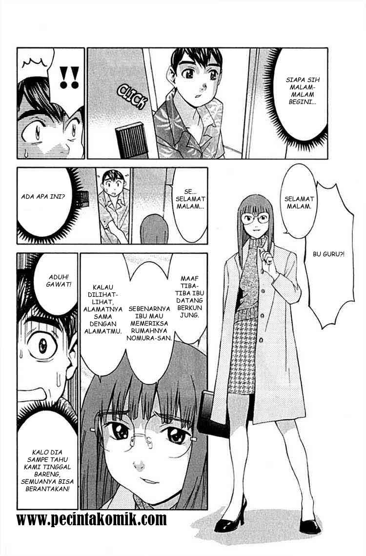 image-komik-no-bra-chapter-11-11/28