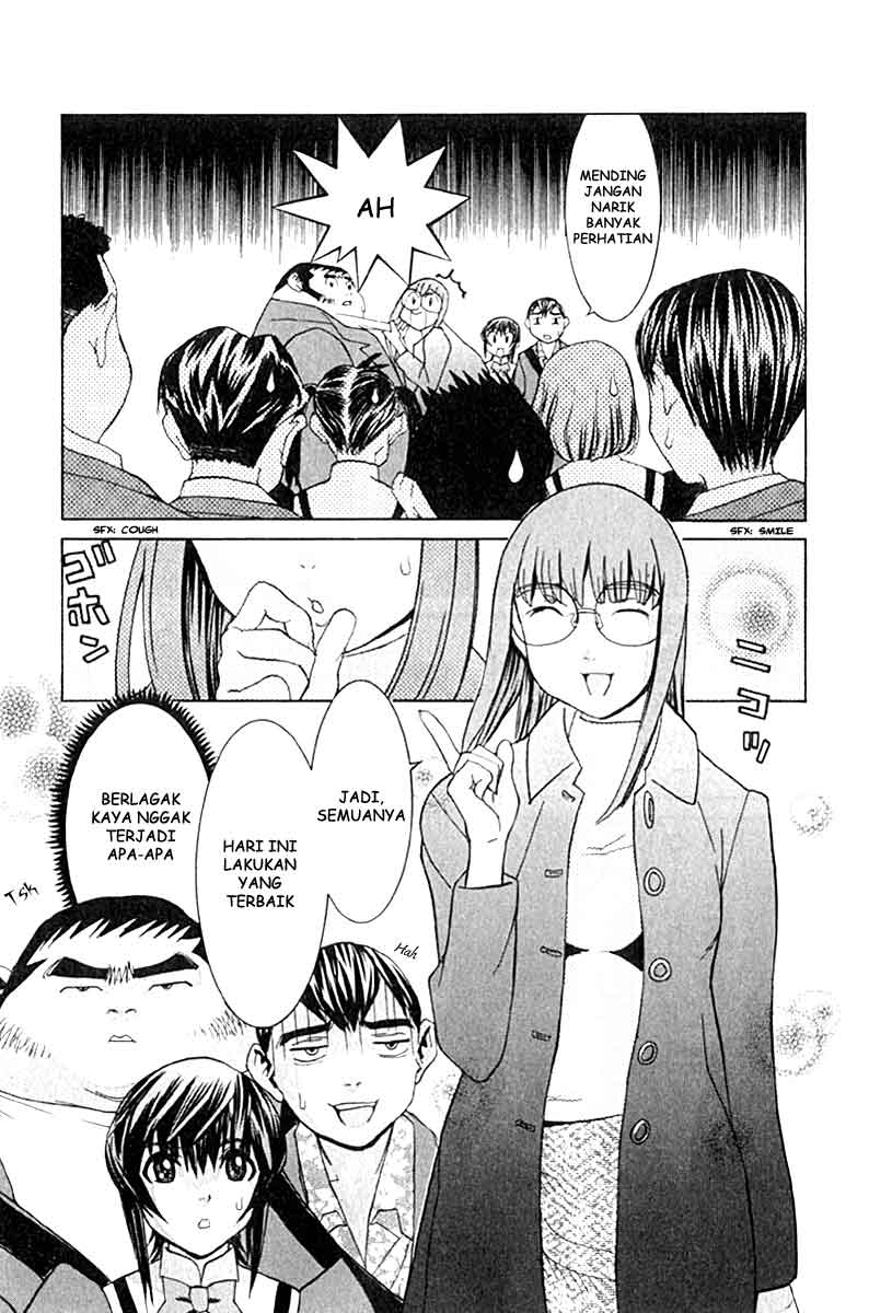 image-komik-no-bra-chapter-12-8/32