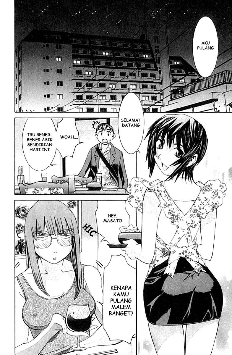 image-komik-no-bra-chapter-12-13/32