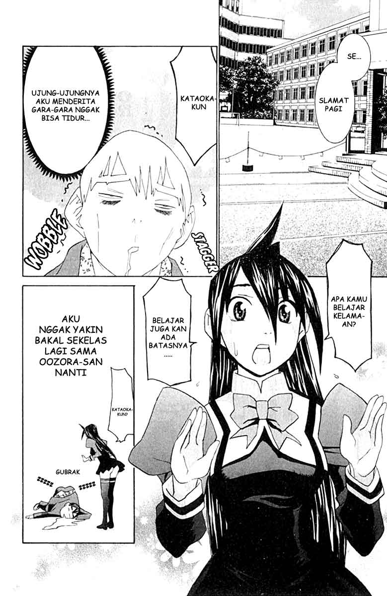 image-komik-no-bra-chapter-12-31/32