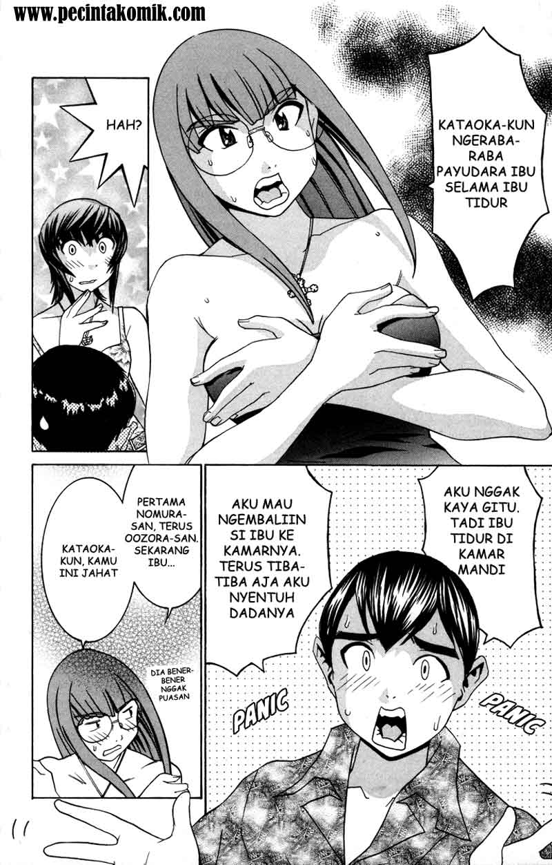 image-komik-no-bra-chapter-15-3/31