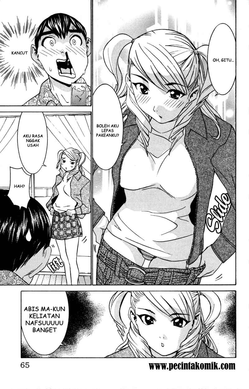 image-komik-no-bra-chapter-15-26/31