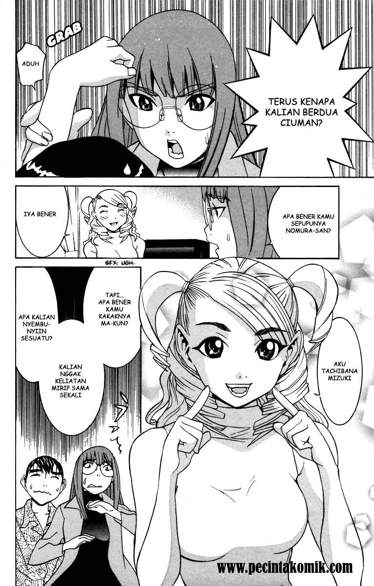 image-komik-no-bra-chapter-16-3/32