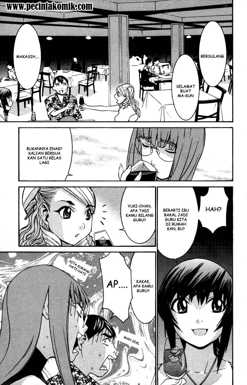 image-komik-no-bra-chapter-16-8/32