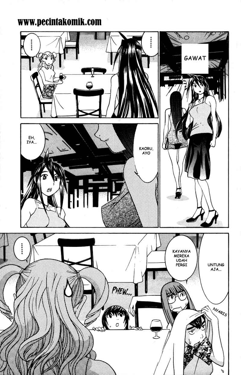 image-komik-no-bra-chapter-16-12/32