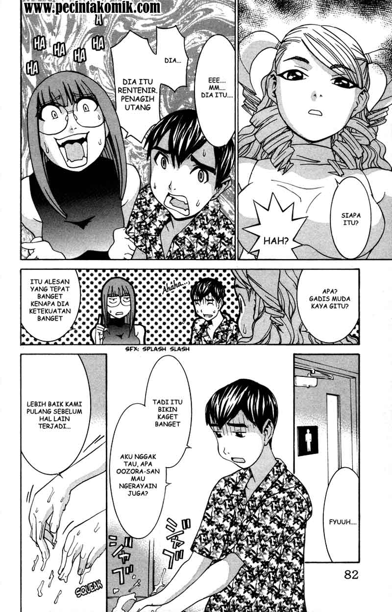 image-komik-no-bra-chapter-16-13/32