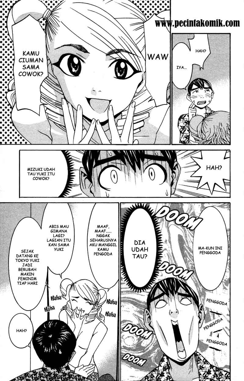 image-komik-no-bra-chapter-16-18/32