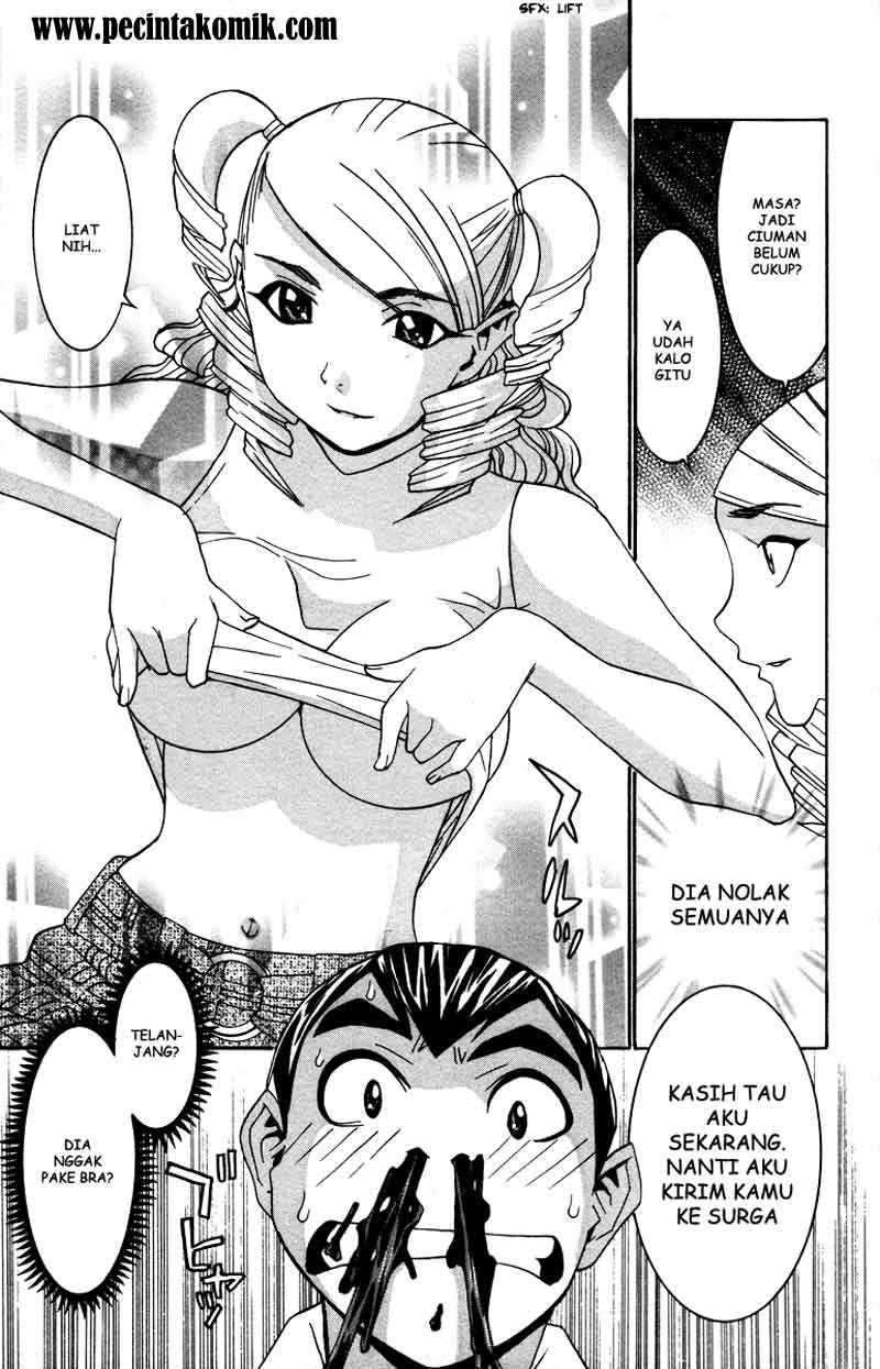 image-komik-no-bra-chapter-16-22/32
