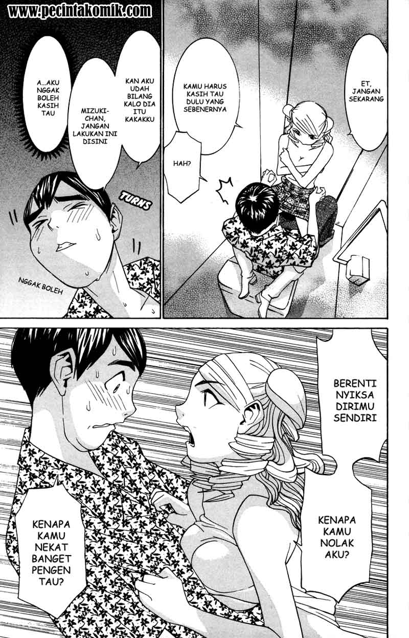 image-komik-no-bra-chapter-16-24/32