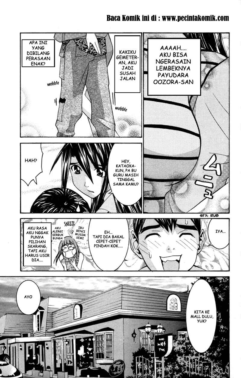 image-komik-no-bra-chapter-17-15/33