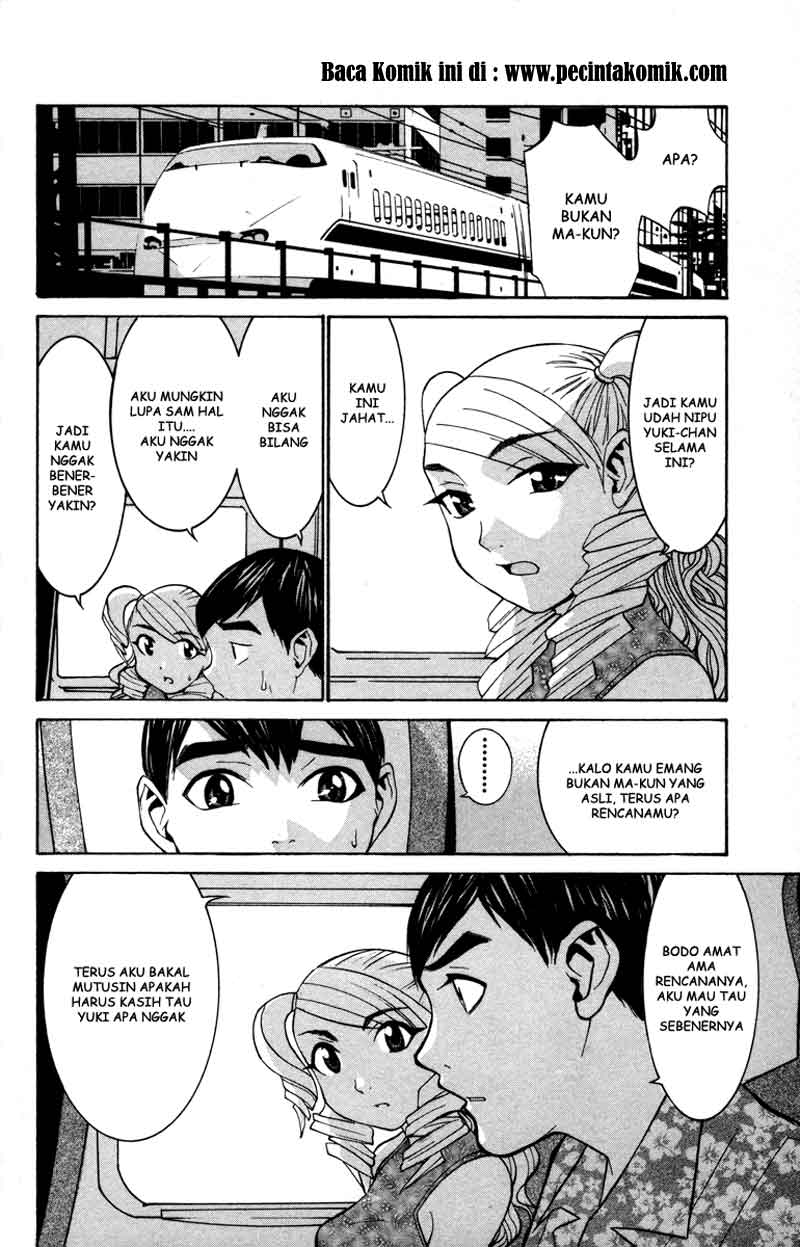 image-komik-no-bra-chapter-17-20/33