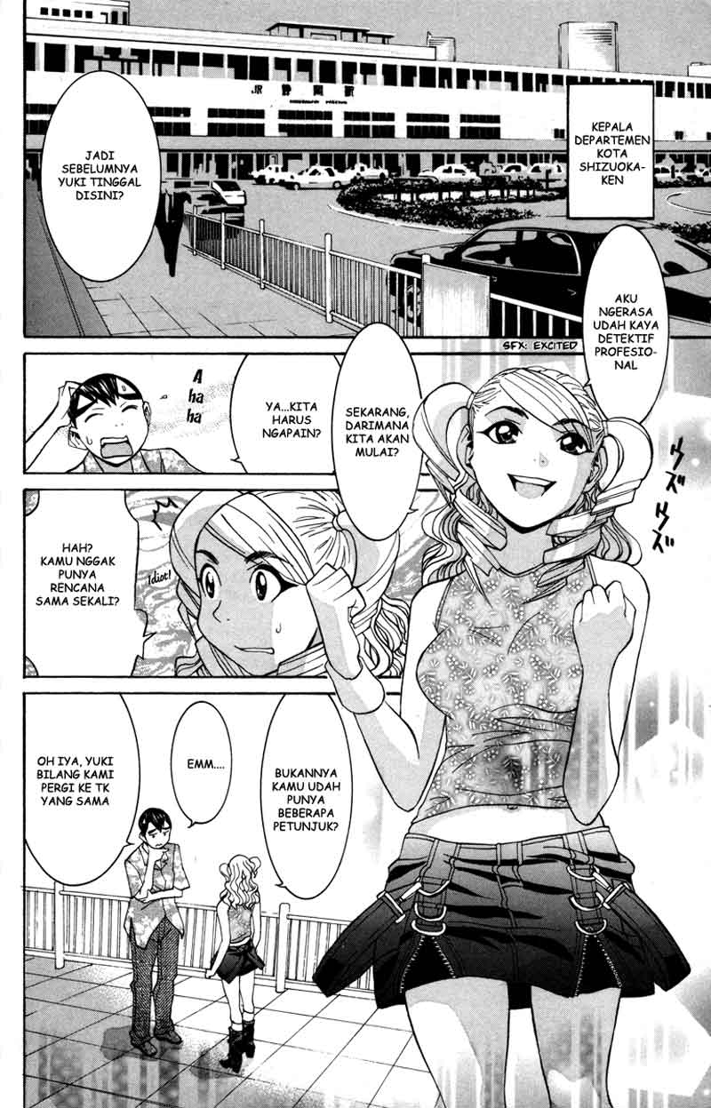 image-komik-no-bra-chapter-17-22/33