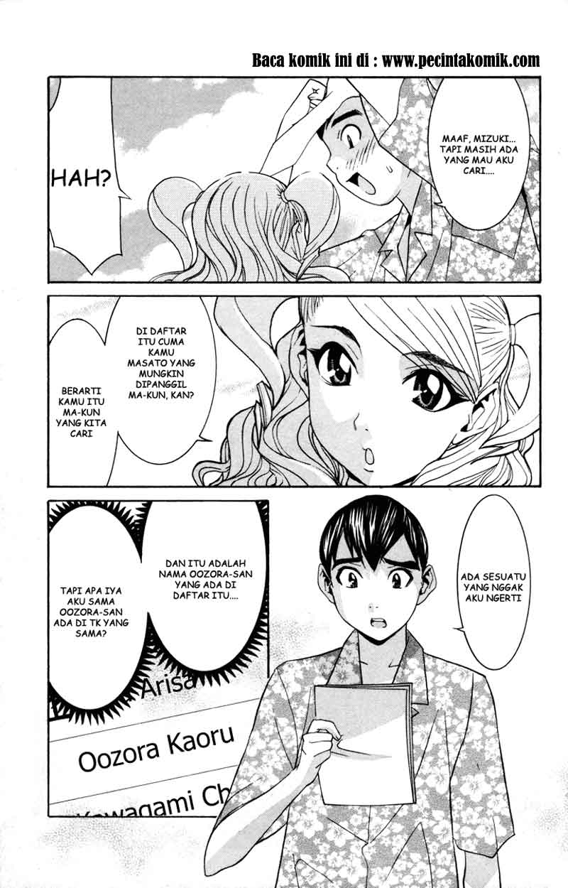 image-komik-no-bra-chapter-18-2/32