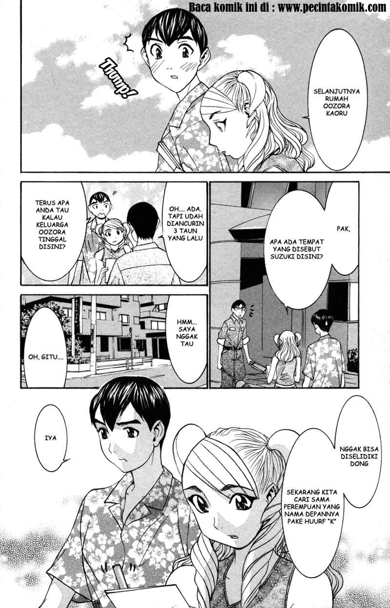 image-komik-no-bra-chapter-18-7/32