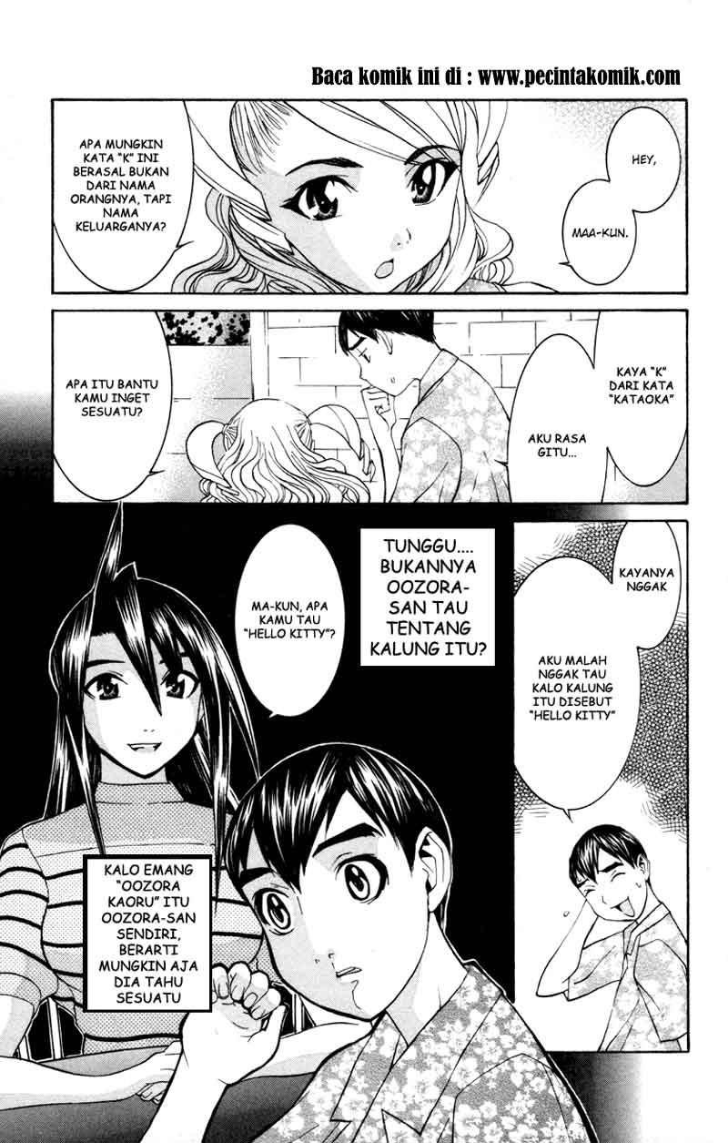 image-komik-no-bra-chapter-18-8/32