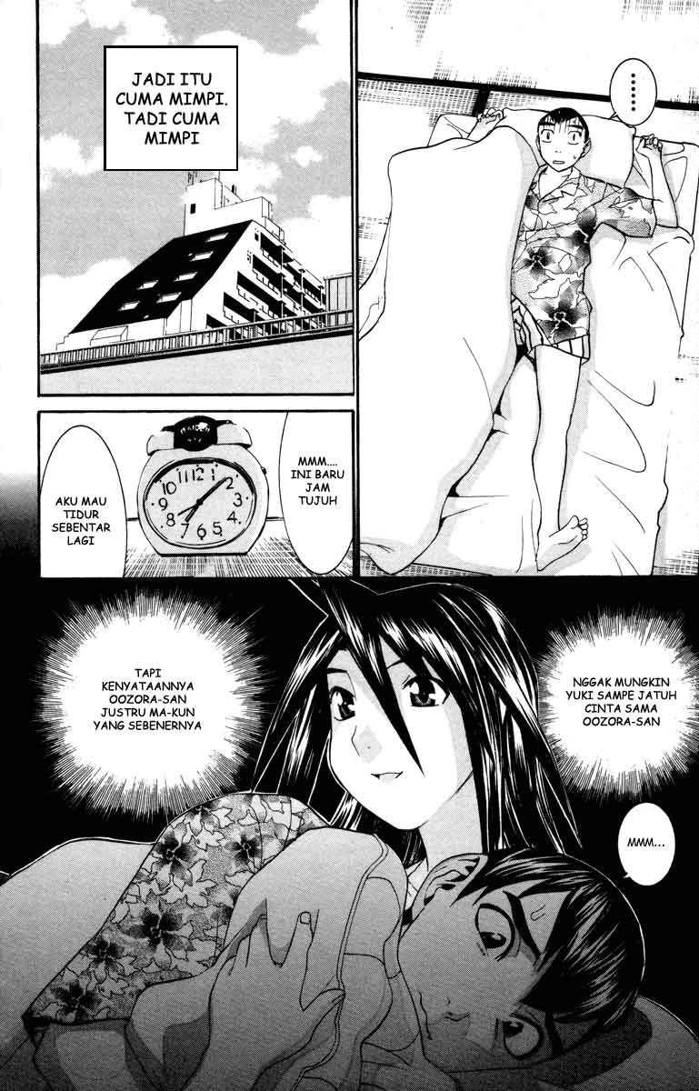 image-komik-no-bra-chapter-19-4/32