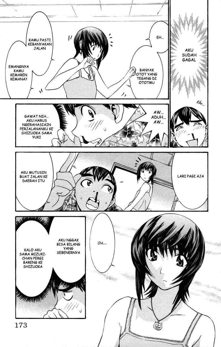 image-komik-no-bra-chapter-19-15/32