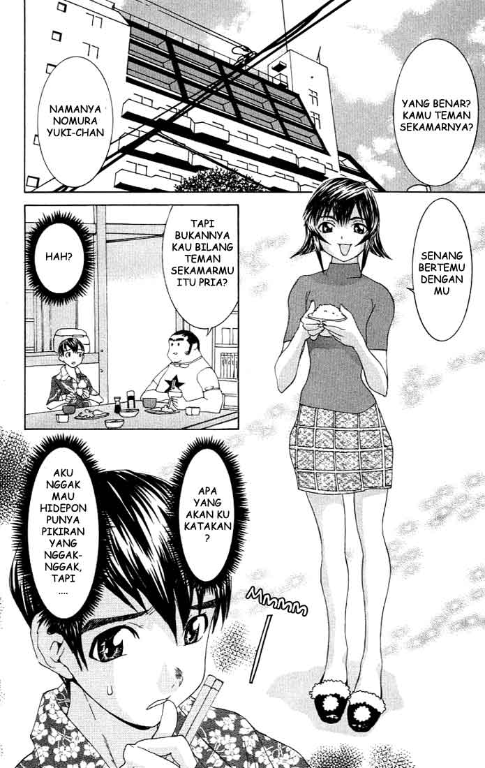 image-komik-no-bra-chapter-2-8/32