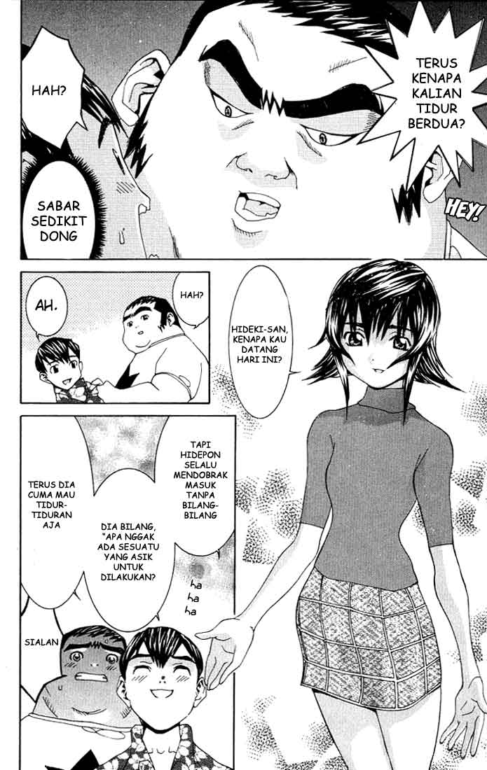 image-komik-no-bra-chapter-2-12/32