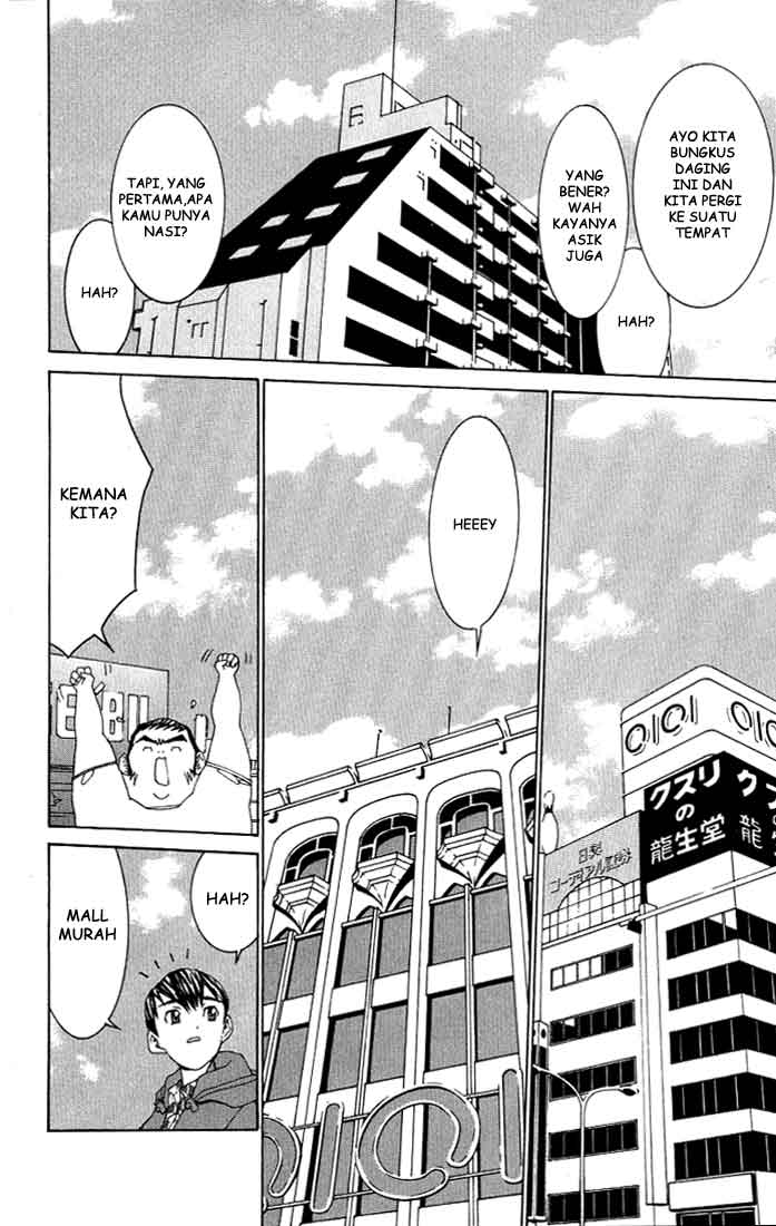 image-komik-no-bra-chapter-2-14/32