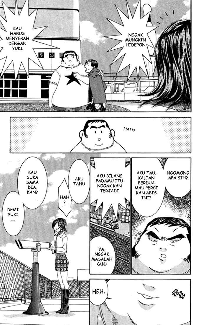 image-komik-no-bra-chapter-2-17/32