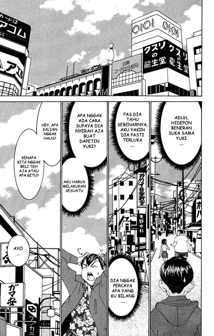 image-komik-no-bra-chapter-2-19/32