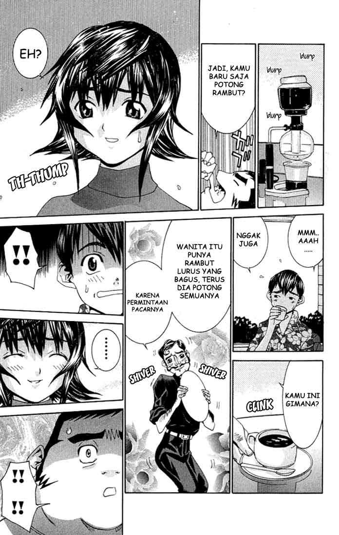 image-komik-no-bra-chapter-2-21/32