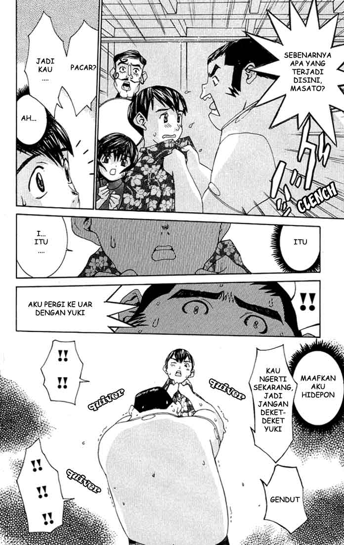 image-komik-no-bra-chapter-2-22/32