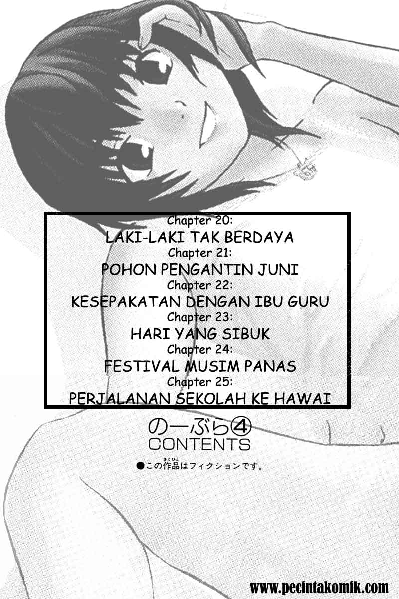 image-komik-no-bra-chapter-20-3/35