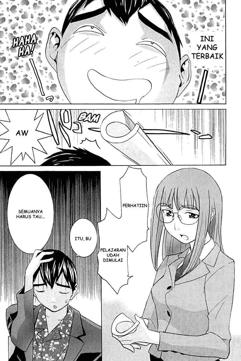 image-komik-no-bra-chapter-20-18/35