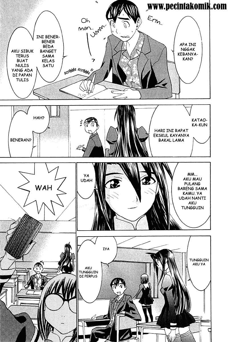 image-komik-no-bra-chapter-20-20/35