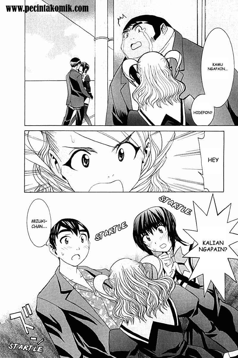 image-komik-no-bra-chapter-20-25/35