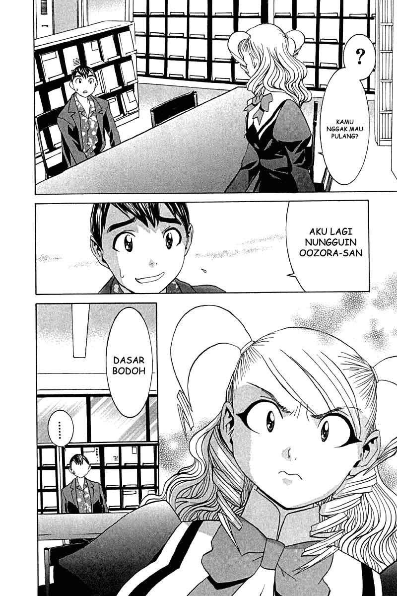 image-komik-no-bra-chapter-20-31/35