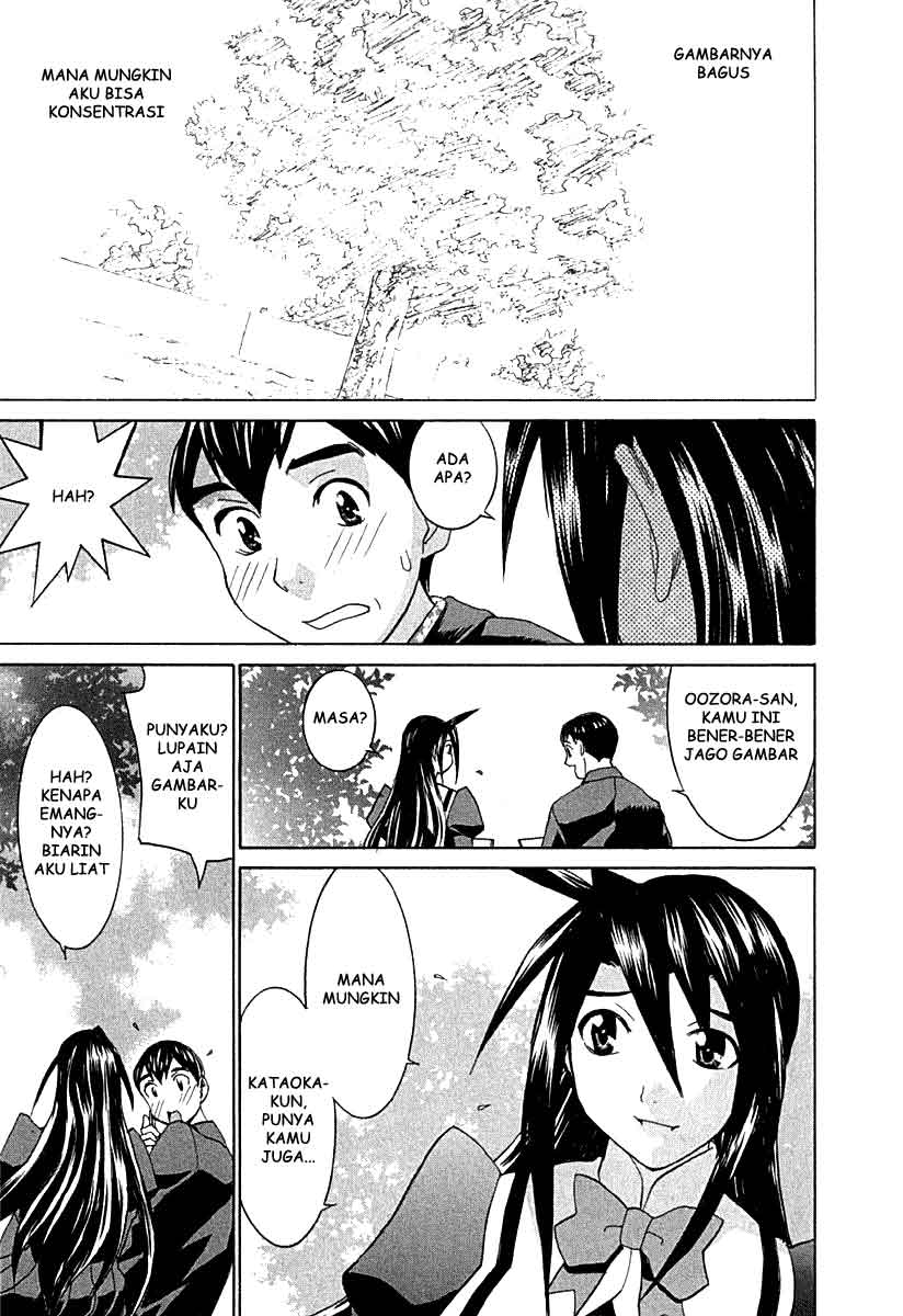 image-komik-no-bra-chapter-21-15/35