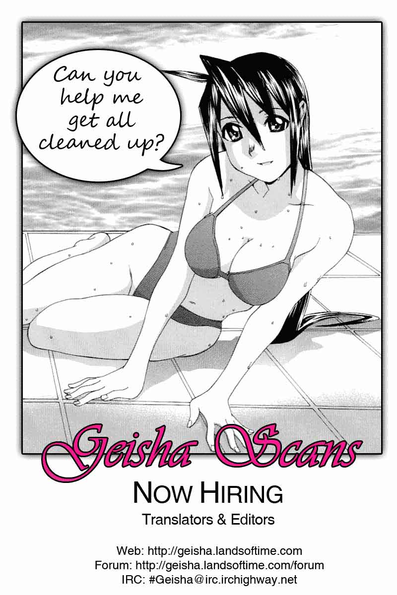 image-komik-no-bra-chapter-21-34/35