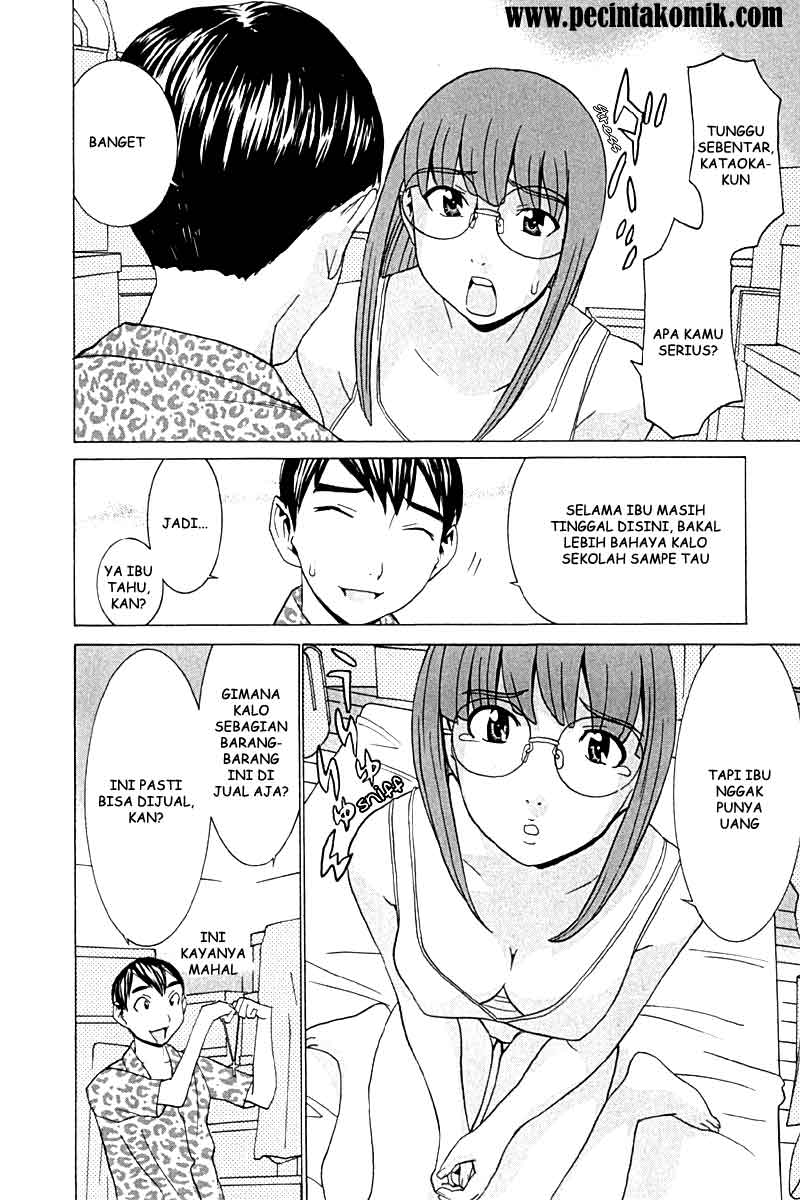 image-komik-no-bra-chapter-22-3/30