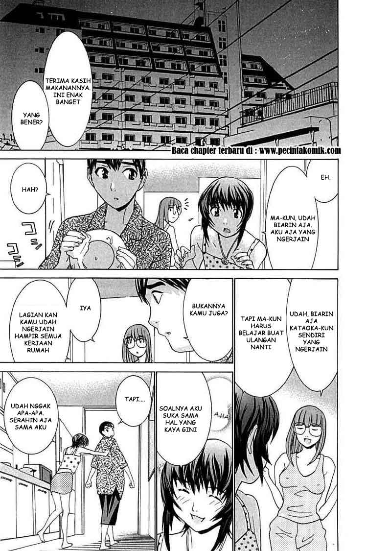 image-komik-no-bra-chapter-23-10/33